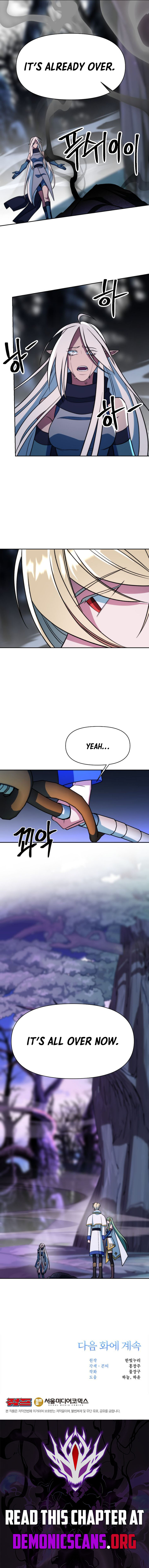 The Archmage Transcending Through Regression Chapter 151 14